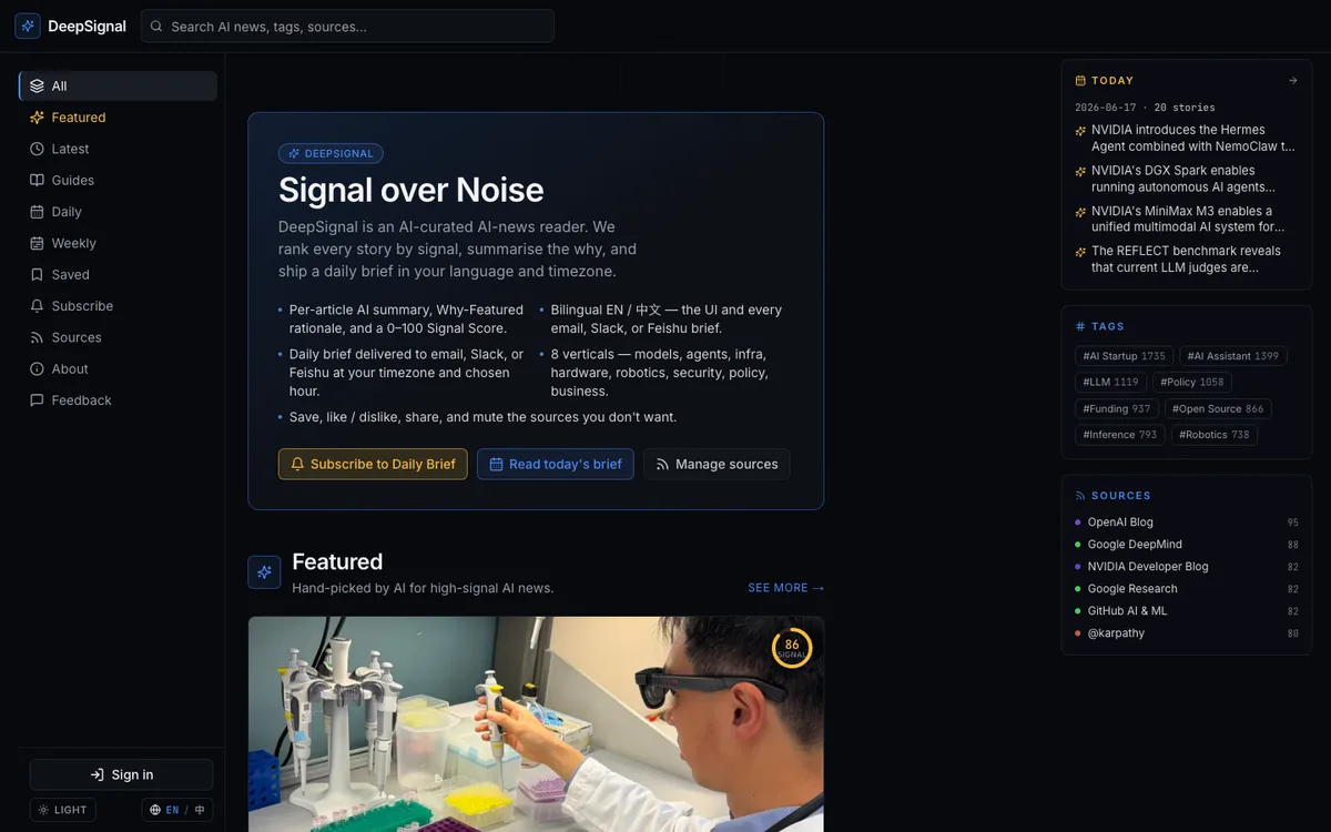 AI Deep Signal website screenshot